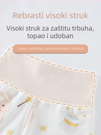 Dječje kućne hlače s visokim strukom, 100% pamuk, unisex, crtani uzorak, prozračne i tople za proljeće i jesen