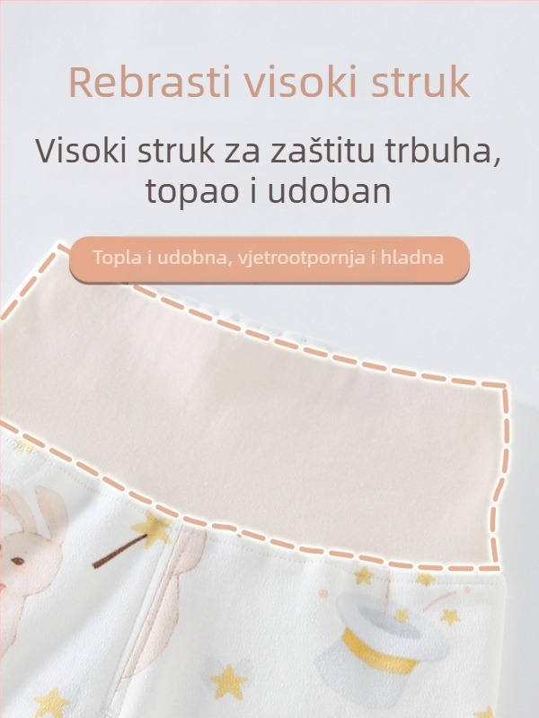 Dječje kućne hlače s visokim strukom, 100% pamuk, unisex, crtani uzorak, prozračne i tople za proljeće i jesen