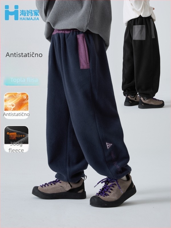 Dječje zimske hlače od flisa, korejskog stila, 100% poliester, za dječake starije od 8 godina