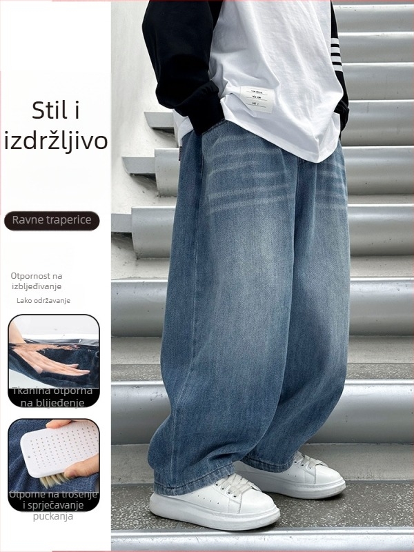 Dječje traperice – slobodan ravni kroj, fleece podstava, srednje visina struka, 65% pamuk, 35% poliester, za dječake 8+ godina, jesen-zima 2025