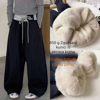 Dječje hlače - poliester tkanina s 50% pamuka, nježno obrađene, uzorak prugasti i slova, zimska odjeća (50% pamuka; poliester; nježno obrađene; prugasti i slova; zima)