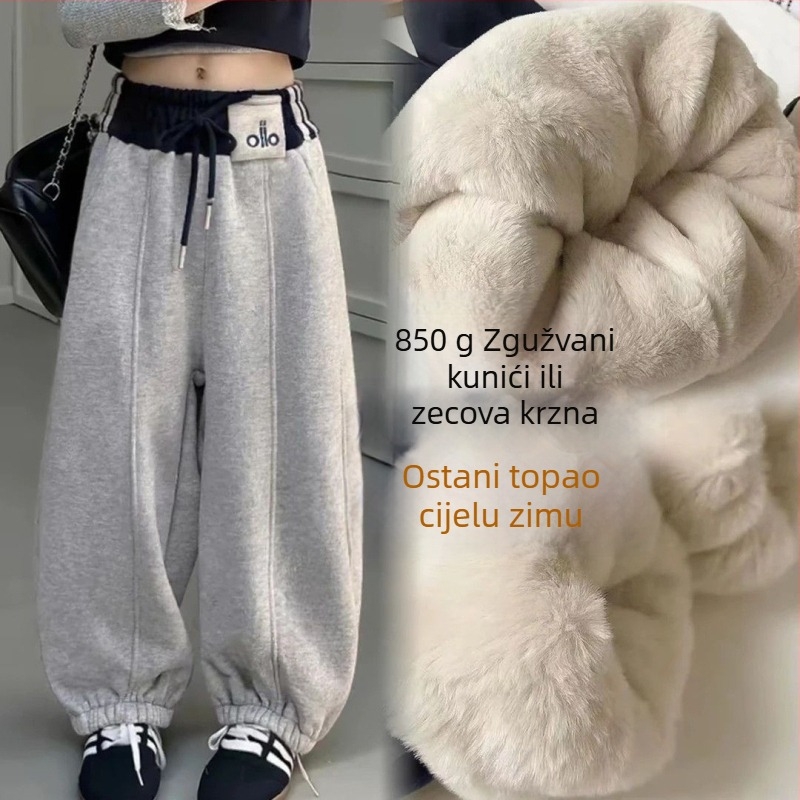 Dječje hlače - poliester tkanina s 50% pamuka, nježno obrađene, uzorak prugasti i slova, zimska odjeća (50% pamuka; poliester; nježno obrađene; prugasti i slova; zima)