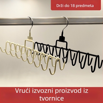 Držač za odjeću s 18 kuka, kvadratni stil, moderni minimalistički, s plastičnim premazom, model ZL-2596654
