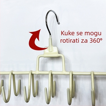 Držač za odjeću s 18 kuka, kvadratni stil, moderni minimalistički, s plastičnim premazom, model ZL-2596654