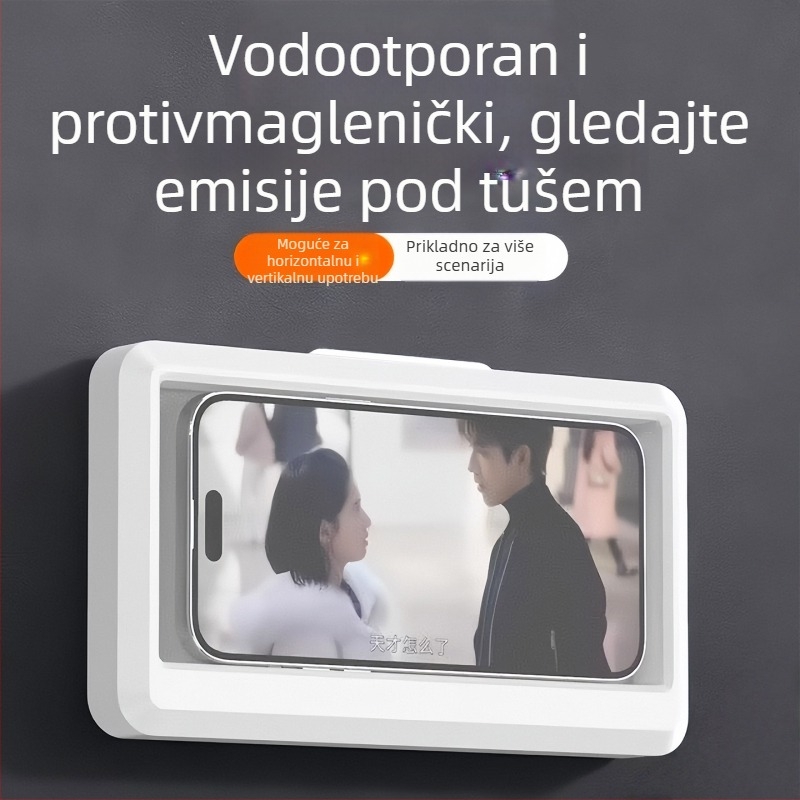 Držač telefona u kupaonici, zidni, vodootporan – plastični, završna obrada sprej, nosivost do 1 kg, moderni minimalistički stil