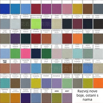 Nosač za rame Flower Stone - poliesterska tkanina, gusta i jednostavna tkanina, za torbe i pakiranje poklona