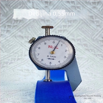 Nosač za rame Flower Stone - poliesterska tkanina, gusta i jednostavna tkanina, za torbe i pakiranje poklona