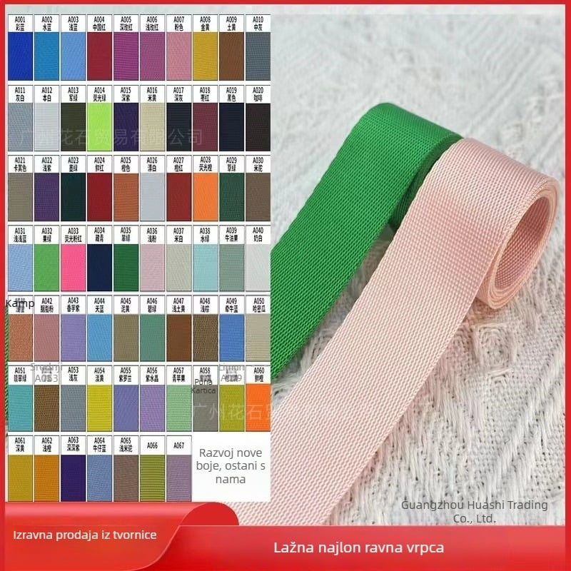 Nosač za rame Flower Stone - poliesterska tkanina, gusta i jednostavna tkanina, za torbe i pakiranje poklona