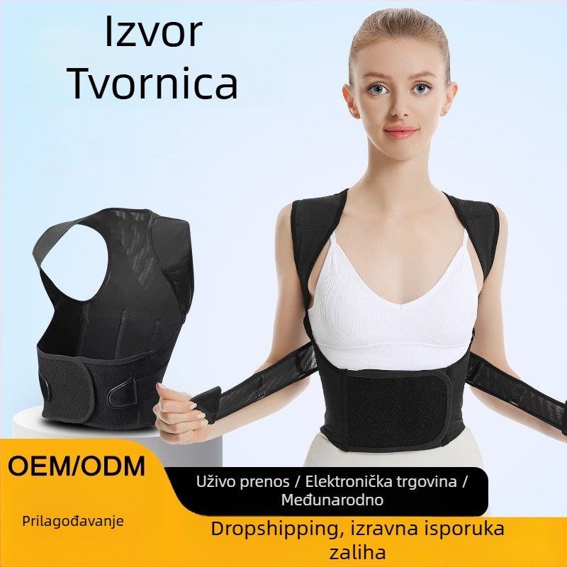 Melody U9 Korektor držanja tijela za odrasle i studente, lagana ljetna udobnost, korekcija drže, za opću upotrebu, model 2016