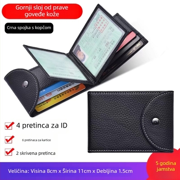 Kožna torbica za vozačku dozvolu, prava koža, jednobojna, unisex, za kućno skladištenje