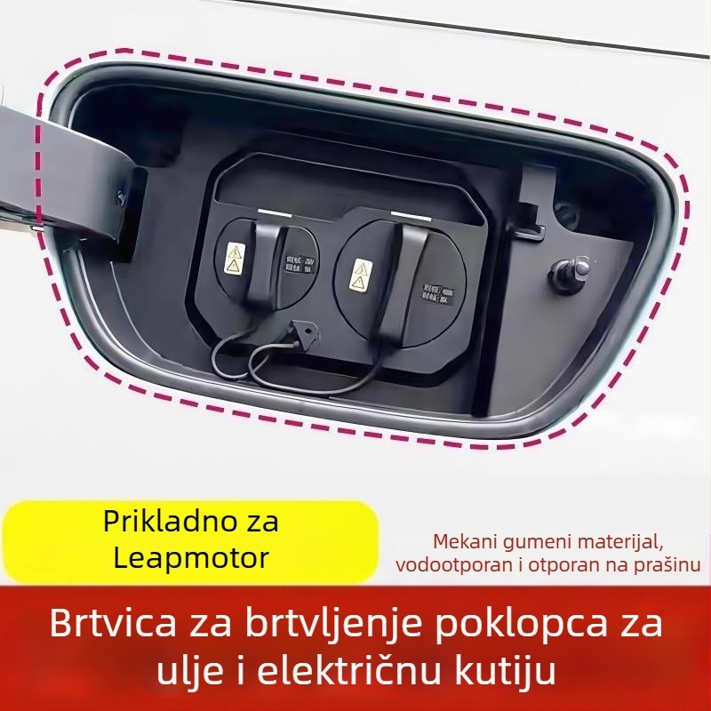 Mehanički brtveni trak za poklopac spremnika — traka otporna na prašinu i kišu, desikantna pločica, kompatibilno s središnjom konzolom, model C01B10C11C10C16