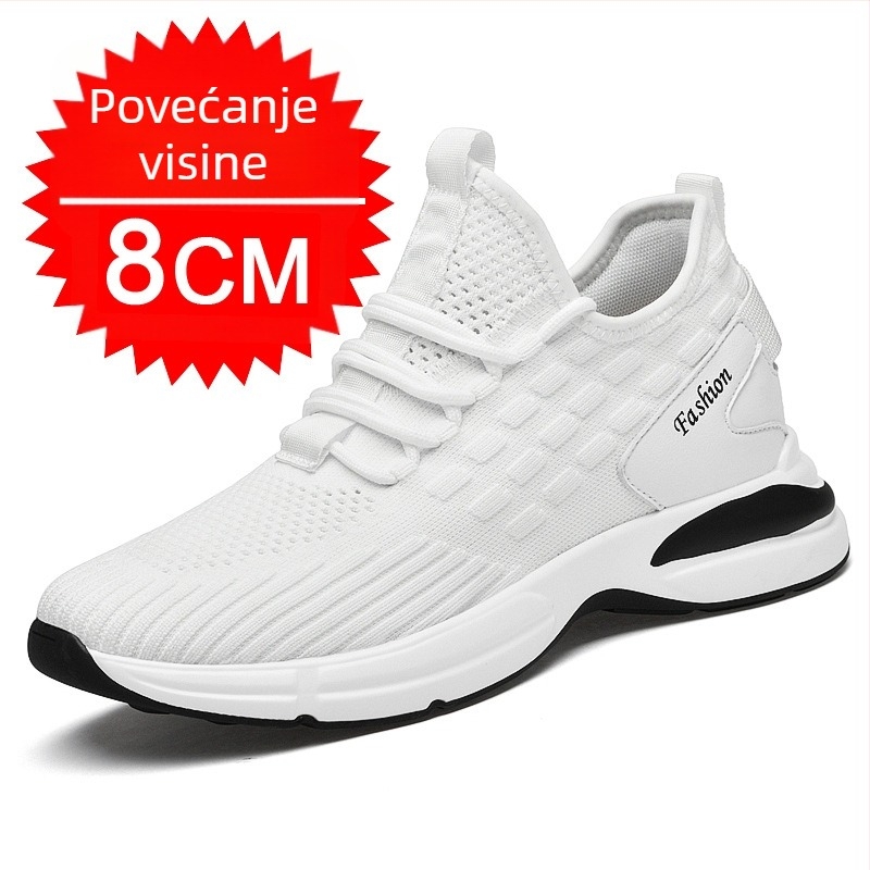 Muške sportske casual tenisice, prozračne gornje PU mreže, gumeni potplat, PU uložak, unutarnje podizanje visine 3–5 cm (Gornji: PU mreža; Potplat: guma; Uložak: PU; Visina pete: 3–5 cm)
