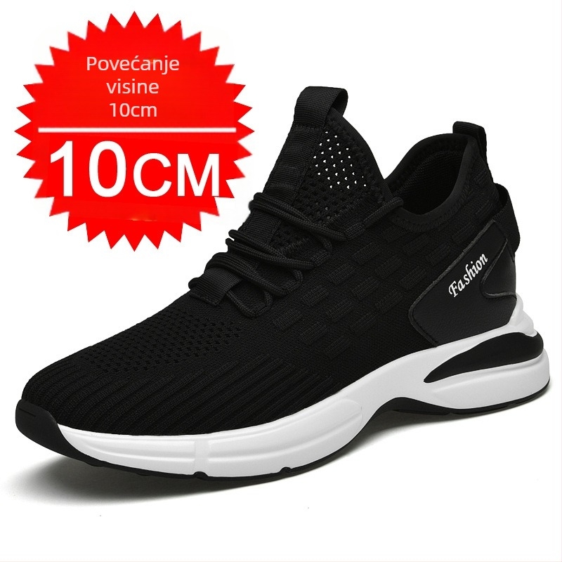 Muške sportske casual tenisice, prozračne gornje PU mreže, gumeni potplat, PU uložak, unutarnje podizanje visine 3–5 cm (Gornji: PU mreža; Potplat: guma; Uložak: PU; Visina pete: 3–5 cm)