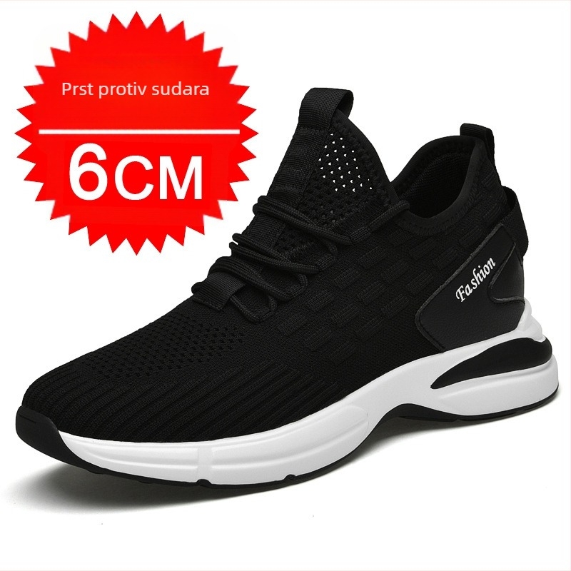Muške sportske casual tenisice, prozračne gornje PU mreže, gumeni potplat, PU uložak, unutarnje podizanje visine 3–5 cm (Gornji: PU mreža; Potplat: guma; Uložak: PU; Visina pete: 3–5 cm)