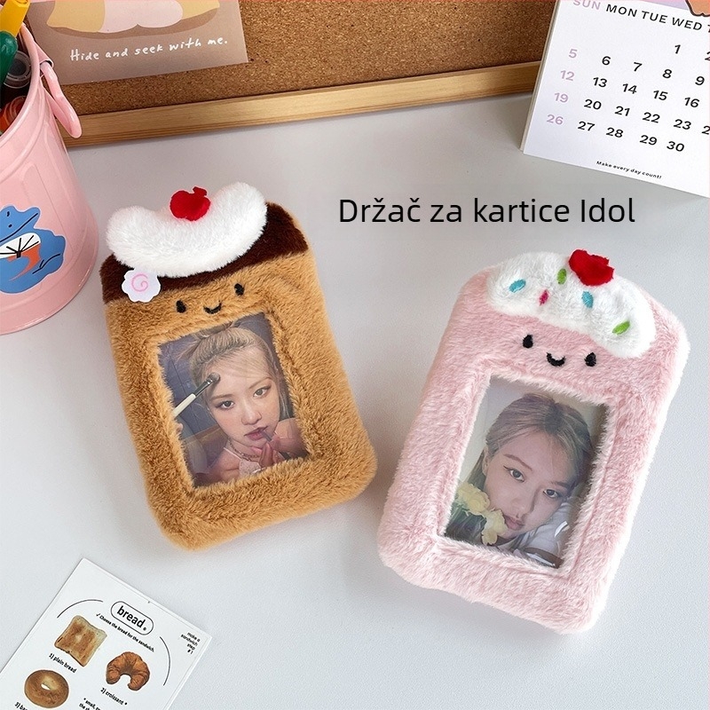 Plišani držač kartica s životinjskim uzorkom – za kartice za obrok, autobus i studentske kartice, sladak dizajn
