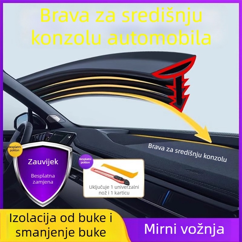 Brtvna traka za srednju konzolu automobila, gumeni materijal, debljina 20 mm, smanjenje buke, zaštita od prašine, kompatibilno s općim modelom