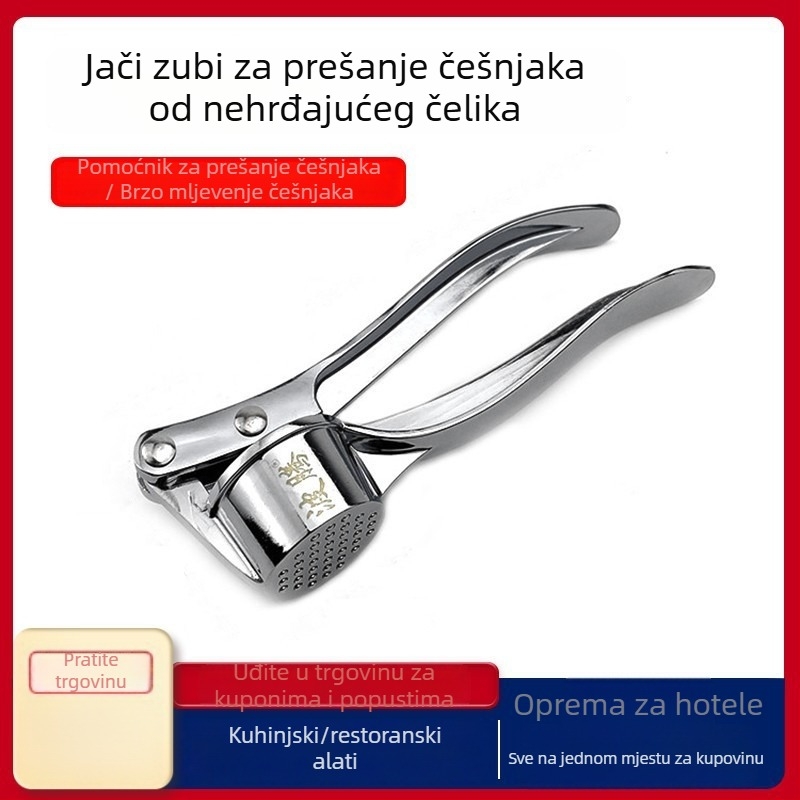 Ručni lis za češnjak od nehrđajućeg čelika, višenamjenski, moderni stil jednostavnosti (materijal: nehrđajući čelik; rad: ručni; funkcija: višenamjenska; stil: moderni jednostavnost)