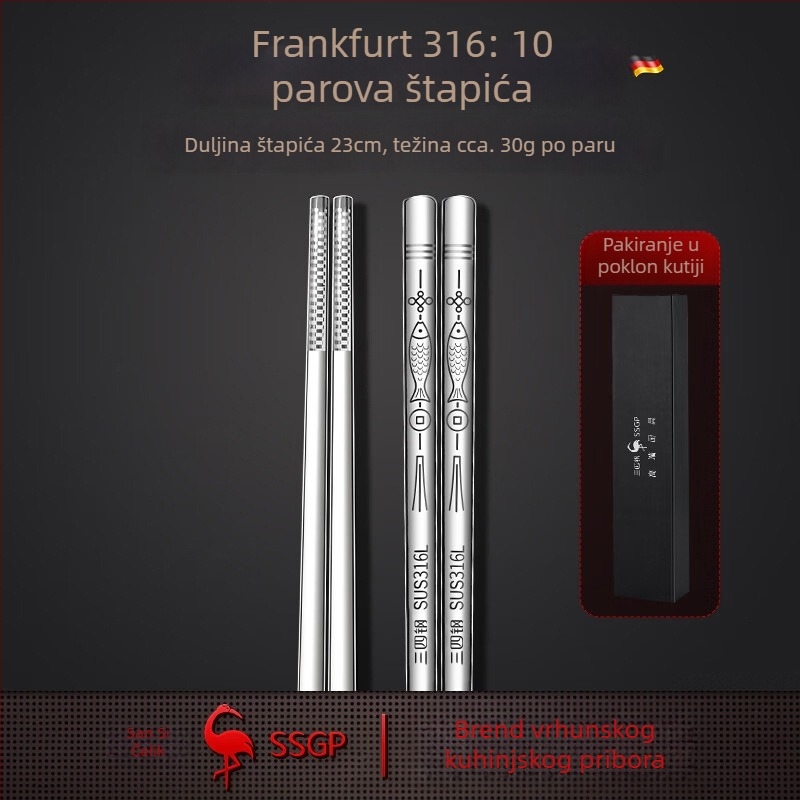 Set štapića za jelo u kutiji za dar, dugi kvadratni, od 316L nehrđajućeg čelika, protuklizni, otporni na opekline, 10 pari