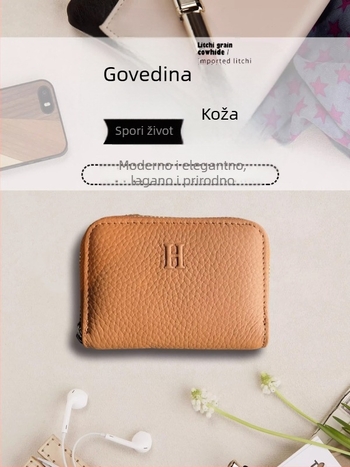 Muqu Ženski novčanik za kartice — Dva u jednom, Prava koža, Gornji sloj teleće kože, Poliester podstava, Kompaktan