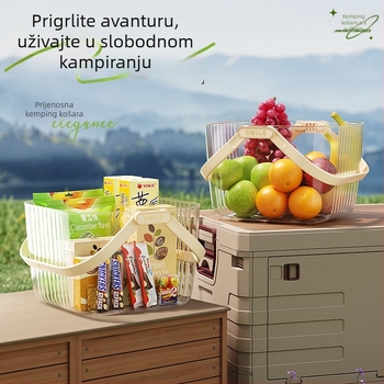 Prijenosna vanjska košara za voće — plastika, stil lagani luksuz, za piknik i spremište međuobroka