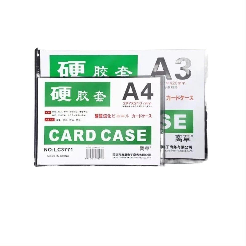 PVC kućište za karticu certifikata, minimalističkog stila, zaštita dokumenata o poslovnoj dozvoli (izvorni i kopija)