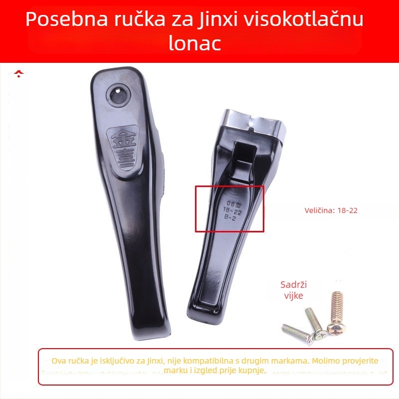 Ručka za lonac pod pritiskom — aluminijska legura, izdržljiva, Jinxi