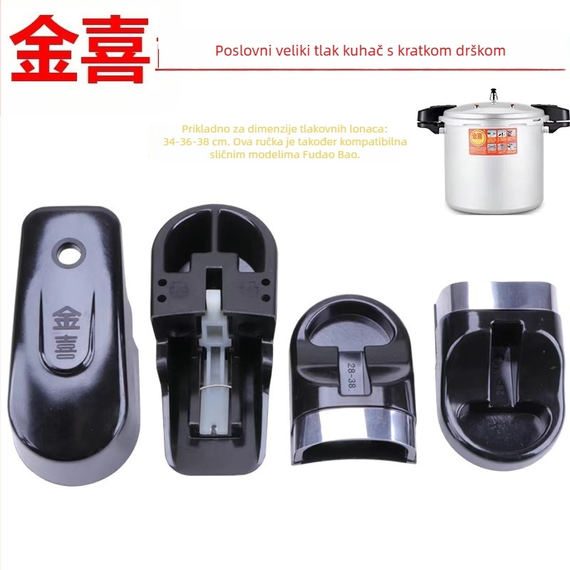 Ručka za lonac pod pritiskom — aluminijska legura, izdržljiva, Jinxi
