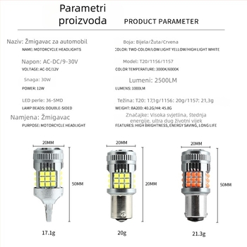 LED svjetlo za auto s ventilatorom za hlađenje – pokazivač smjera, svjetlo za vožnju unatrag i svjetlo kočnice za motocikle