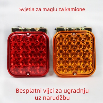 2026 LED svjetlo za maglu za kamion, stražnje, 24V, vodootporno, kočnica i pokazivač, višebojno upozoravajuće svjetlo