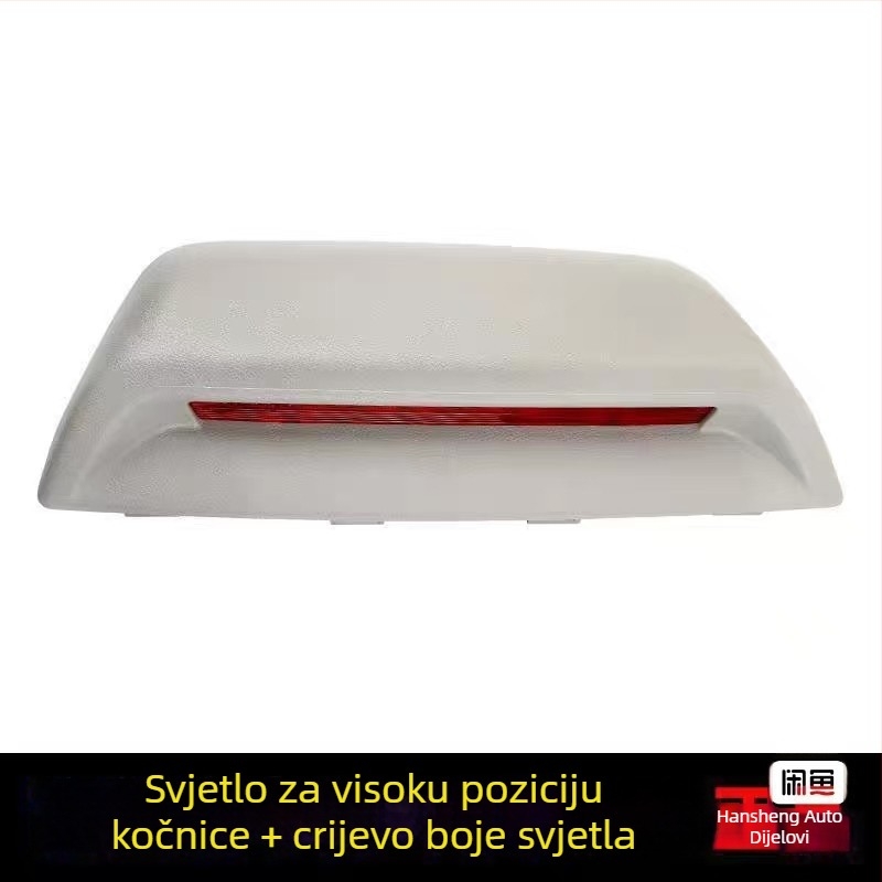 Visoko svjetlo za kočenje – Xrf ABS 12V 9801929780 za Peugeot Citroën Elysee 301