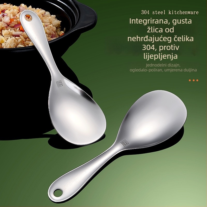 Žlica za rižu od 304 nerđajućeg čelika, non-stick, kućna servirna žlica
