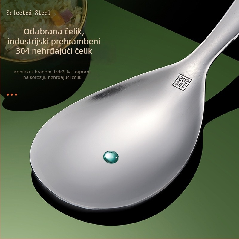 Žlica za rižu od 304 nerđajućeg čelika, non-stick, kućna servirna žlica