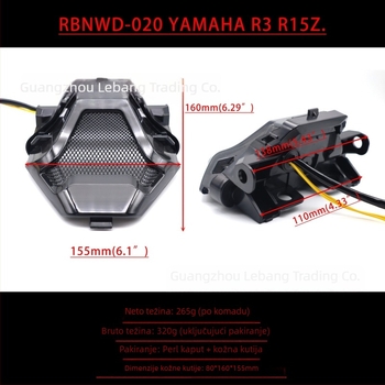 Stražnje LED svjetlo za motocikl Yamaha R3/R25/R15Z s LED vodičem svjetla (12V, 1W, Model RBNWD-020)