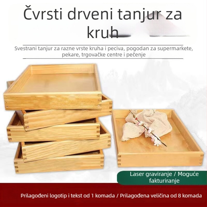 Drveni pravokutni pladanj za izlaganje kruha i peciva, masivno drvo, moderni minimalistički stil
