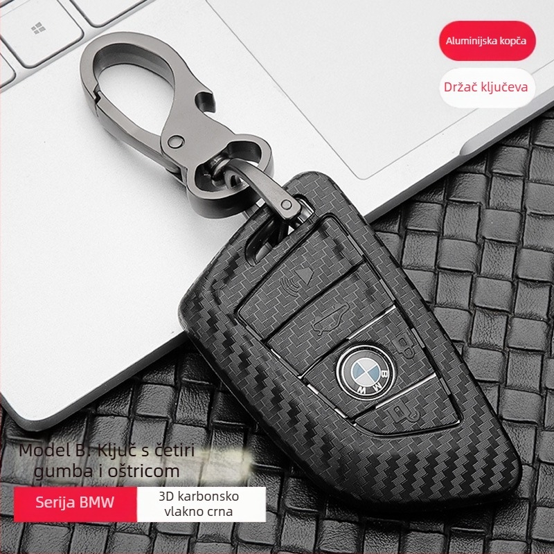 Futrola za ključeve BMW s mat završnim premazom, kompatibilna sa serijama 3/5/7 i X3/X1/X5