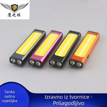 Prijenosna plosnata COB LED baterijska svjetiljka – magnetsko držanje, dugi domet snopa, punjiva s punjačem, tijelo od aluminijske legure, trajanje baterije 3–7 sati