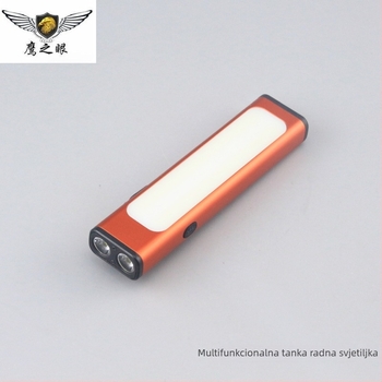 Prijenosna plosnata COB LED baterijska svjetiljka – magnetsko držanje, dugi domet snopa, punjiva s punjačem, tijelo od aluminijske legure, trajanje baterije 3–7 sati