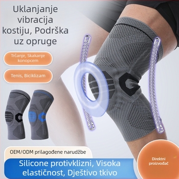 Štitnici za koljena s silikonskom opružnom potporom, za fitness i sport, zaštita od pritiska i apsorpcija udaraca