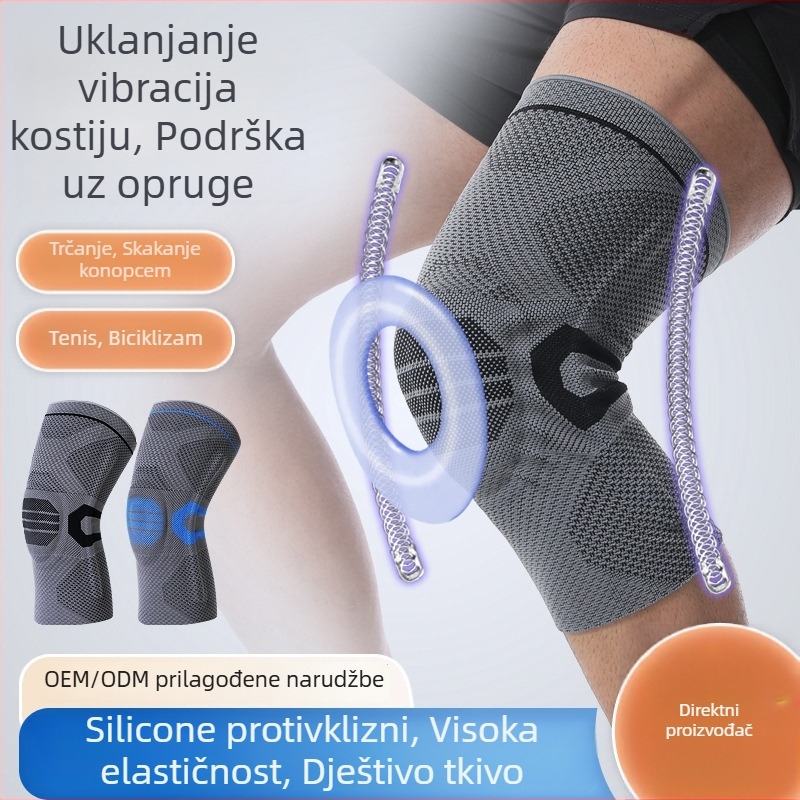 Štitnici za koljena s silikonskom opružnom potporom, za fitness i sport, zaštita od pritiska i apsorpcija udaraca