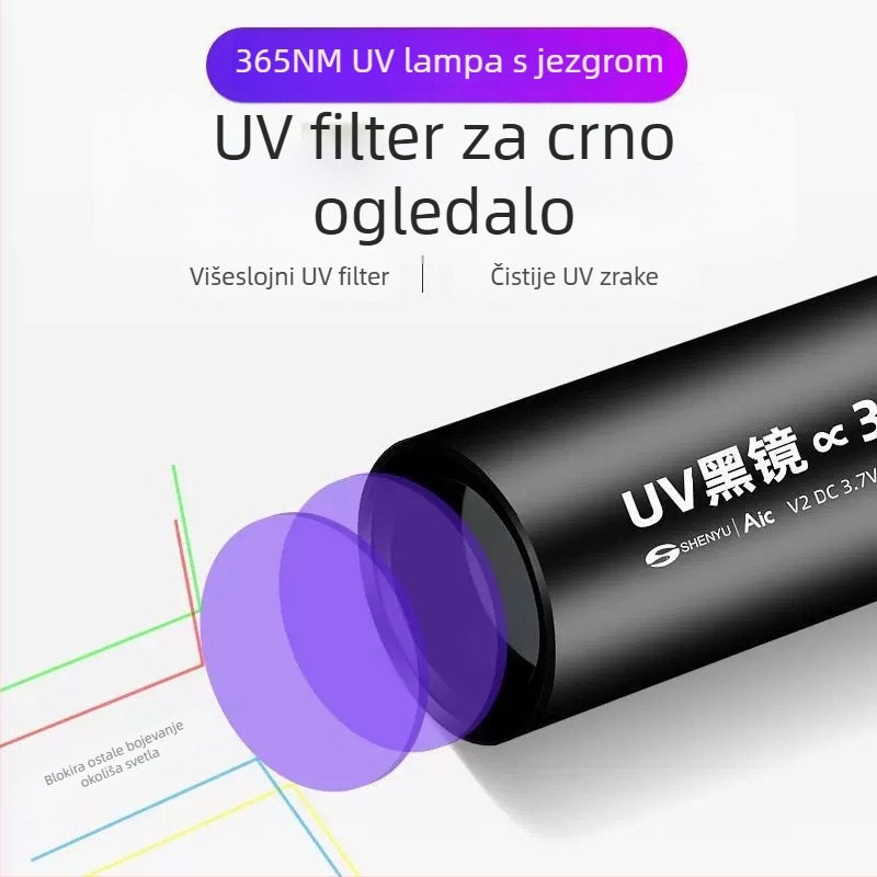 UV lampa za stvrdnjavanje ljepila 365 nm — mini LED svjetiljka, 5W, baterija 1200 mAh, prijenosna za svakodnevnu upotrebu