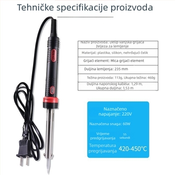 Električni lemilni set za kućnu uporabu – 220V, plastična drška, za zavarivanje i održavanje