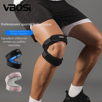 Vbosi koljena štitnici – prozračni poliesterski vlak, univerzalna veličina, za biciklizam, nogomet, košarku, odbojku, planinarenje i fitness, ultralako ispod 100 g