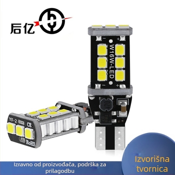 Auto LED svjetlo za vožnju unazad T15 2835 15SMD, 12V, 15W, 500lm, IP45