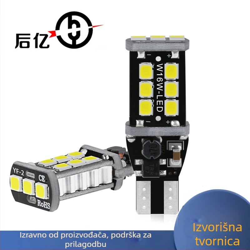 Auto LED svjetlo za vožnju unazad T15 2835 15SMD, 12V, 15W, 500lm, IP45