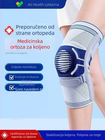 Koljeno ortoza za ozljede meniskusa i ligamenata, sportska podrška koljena, zaštita patelle, rehabilitacijski fiksni zaštitni pribor za muškarce i žene