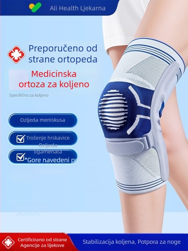 Koljeno ortoza za ozljede meniskusa i ligamenata, sportska podrška koljena, zaštita patelle, rehabilitacijski fiksni zaštitni pribor za muškarce i žene