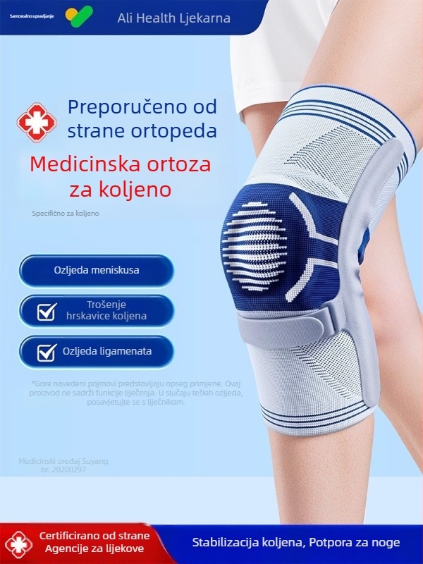 Koljeno ortoza za ozljede meniskusa i ligamenata, sportska podrška koljena, zaštita patelle, rehabilitacijski fiksni zaštitni pribor za muškarce i žene