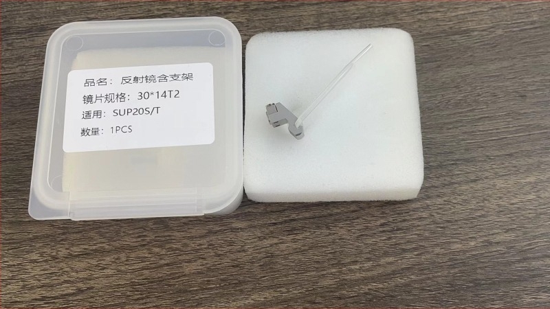 Lentil s držačem reflektora i refraktornom lećom — Chick