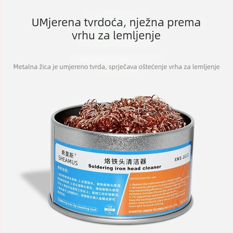 Himos Čistač vrha lemilice – Serija Čistač glave lemilice; Pseudonim: Čistač izlazne mlaznice; Podrijetlo: Guangdong; Ovlaštena privatna marka: Da