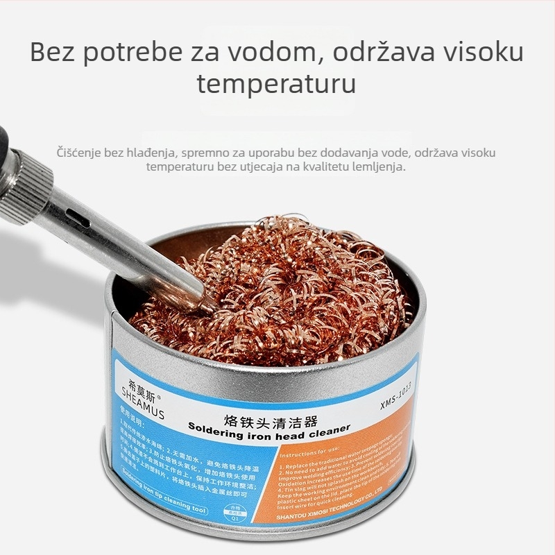 Himos Čistač vrha lemilice – Serija Čistač glave lemilice; Pseudonim: Čistač izlazne mlaznice; Podrijetlo: Guangdong; Ovlaštena privatna marka: Da